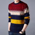 2019 brand casual autumn winter warm pullover knitted striped male sweater men dress thick mens sweaters jersey clothing 41200