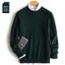 Cashmere sweater men pullover autumn winter clothes hombre robe pull homme hiver man sweaters trui heren roupas men sweater