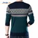 Covrlge New Male Sweater 2019 Autumn Winter Fashion O-neck Pullover Casual Slimfit Mens Wool Knitted Polo Shirt Sweaters MZL014