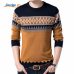 Covrlge New Male Sweater 2019 Autumn Winter Fashion O-neck Pullover Casual Slimfit Mens Wool Knitted Polo Shirt Sweaters MZL014