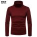 Mens Thermal  Turtle Neck Skivvy Turtleneck Sweaters Stretch Shirt Tops Men Casual Winter Top Clothing Sweaters Male