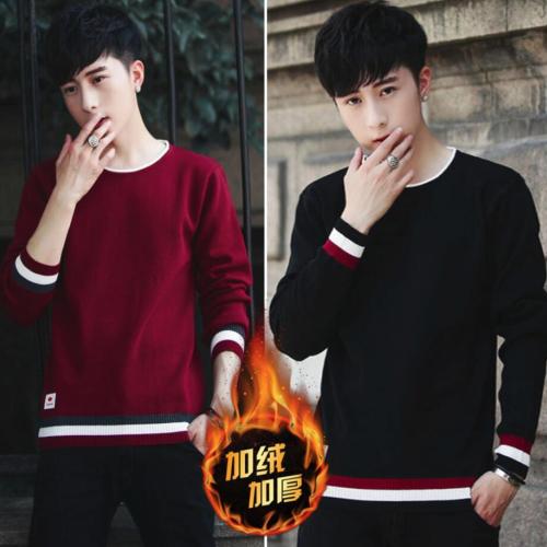 New Men's Sweater New Korean Edition Plush Long Sleeve Knitted Shirt Youth Hundred-Set Sweater Round-collar Topcoat