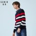 SEMIR Men Striped Fine-knit Sweater Casual Dropped Shoulder Pull-over Sweater with Ribbed Crewneck Cuff and Hem Spring Autumn