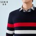 SEMIR Men Striped Fine-knit Sweater Casual Dropped Shoulder Pull-over Sweater with Ribbed Crewneck Cuff and Hem Spring Autumn