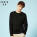 SEMIR New Brand Wool Sweater Men 2019 Autumn Fashion Long Sleeve Knitted Pullover Men Cashmere Sweater High Quality Clothes