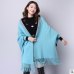 2018 Autumn New Women's Elegant Socialite Cashmere Tassel Cardigan Sweaters Batwing Sleeves Scarf Cape Outwear Good Quality