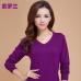 Cashmere Sweater 2019 Spring Autumn V-neck knitted Winter Sweater women sweaters and pullovers pull femme hiver jumper pullover