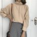 Korobov 2019 New Turtleneck Long Sleeve Women Sweater Solid Sueter Mujer Loose Casual Sweaters Korean Female Pullovers 75642