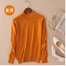 Lafarvie Fashion Cashmere Blended Knitted Sweater Women Tops Autumn Winter Turtleneck Pullovers Female Long Sleeve Solid Color