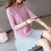 OHCLOTHING In the spring of 2018 new women's long sleeved Pullover female loose knit short shirt coat blouse