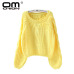 OMCHION Pull Femme 2019 Autumn Winter Twist Soft Women Sweaters And Pullovers Lantern Sleeve Short Sweater Loose Jumper SW96