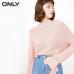 ONLY  Women's Winter Loose Neckline See-through Sexy Knitted Sweater Pullover with special cuffs|118124517