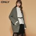 ONLY  womens' autumn new cardigan long sweater sweater women Cuff design Cardigan design|11833B504