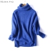 RejinaPyo Women Oversize Basic Knitted Turtleneck Sweater Female Solid Turtleneck Collar Pullovers Warm 2018 New Arrival