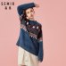 SEMIR Women Fair Isle Fluffy Jacquard-knit Sweater Pullover Sweater Ribbing at Crewneck Cuff and Hem in Cozy Style for Winter