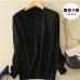 Sweater V-Neck Women Fashion Autumn Cashmere Wool Knit Sweater V-Neck Solid Slim Sexy Pullovers Coat Female Blouse Knit Sweater