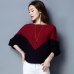 Women Sweater Loose Pullover Knitted Cotton Batwing Sleeve Knit Top Autumn Sweaters Pull Casual Ladies Bat Sleeve Jumper Tops