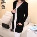 YUNSHUCLOSET Lady wool Sweater Fashion medium long Cashmere Cardigan Women loose sweater for female outerwear coat with pockets