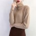 Yanueun Turtleneck Sweaters All Base Match Loose Solid Women Soft Sweater Pullovers Autumn Winter Sweater For Women