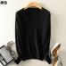 women cashmere sweater Fashion Autumn Cashmere Wool Kint Sweater Solid Slim Sexy Pullovers Coat Female Blouse Knit Sweater WA647