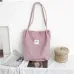 Mara's Dream High Capacity Women Corduroy Tote Ladies Casual Solid Color Shoulder Bag Foldable Reusable Women Shopping Beach Bag