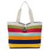 Summer Canvas Shopper Bag Striped Rainbow Prints Beach Bags Tote Women Ladies Girls Shoulder bag Casual Shopping Handbag Bolsa