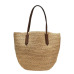 Women's Handmade Straw Braided Bag Woven Bag Natural Fashionable Outdoor PU Leather Handbag Beach Bags Brand New 3 Colors