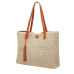 Women's Woven Handbags Fashionable Beach Straw Bag Natural Simple Single Shoulder Large Bag For Outdoor Brand New