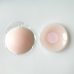 1 Pair Bra Pad Reusable Self Adhesive Silicone Bra Breast Pad Pasties Petal Chest Stickers Nipple Cover Invisible Intimates