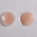 1 Pair Cool Reusable Self Adhesive Silicone Breast Nipple Cover Bra Pad Invisible Breast Petals for Party Dress