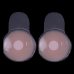 1 Pair Cool Reusable Self Adhesive Silicone Lift Up Breast Nipple Cover Bra Pad Invisible Breast Petals for Party Dress