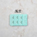 5pcs/lot 3x2 Hooks Bras Extenders Clasps For Ladies Good Quality Lingerie Accessories Brassiere Extension Clasps