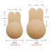 Strapless Adhesive Bra Self Adhesive Nipple Breast Pasties Cover Reusable Silicone Invisible Lingerie Pad Enhancers Push Up Bra