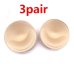 Women Swimsuit Padding for Bra Inserts Sponge Foam Push Up Bra Pads Enhancer Chest Cups Breast Bikini Swimwear Inserts Chest Pad