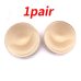 Women Swimsuit Padding for Bra Inserts Sponge Foam Push Up Bra Pads Enhancer Chest Cups Breast Bikini Swimwear Inserts Chest Pad